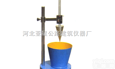 SC-145型  <em>沧州</em><em>亚星</em>数显砂浆稠<em>度仪</em>
