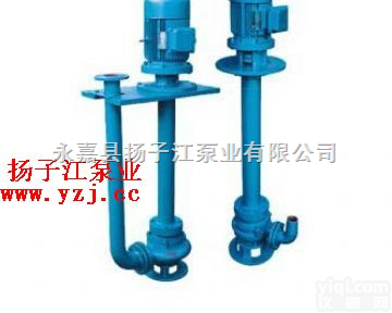 排污泵厂家:<em>YW型液下式无堵塞排污泵</em>|不锈钢无堵塞液下排污泵