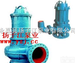 <em>排污泵</em>厂家:QW型<em>移动式</em><em>潜水</em><em>排污泵</em>