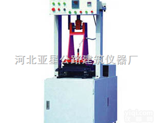 HYCX-1型  <em>沧州</em>亚星液压<em>车辙</em><em>试样</em>成型机