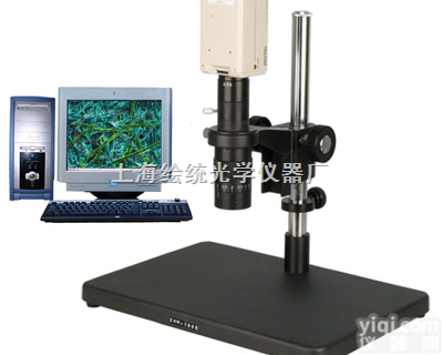 VM-10型      <em>视频</em>显微镜  <em>视频</em><em>电子显微镜</em>VM-10型      <em>视频</em>显微镜