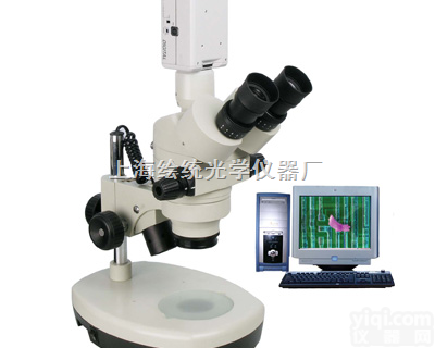 HM-200型      <em>视频</em><em>显微镜</em>  <em>视频</em><em>测量</em><em>显微镜</em>大学专用<em>测量</em><em>显微镜</em>-河南师范大学山西师范大学重庆师范学院...