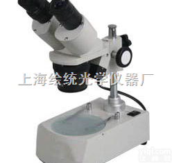 HTS系列      <em>体视</em><em>显微镜</em>  Z便宜<em>体视</em><em>显微镜</em>HTS系列      <em>体视</em><em>显微镜</em>定倍<em>体视</em><em>显微镜</em>工厂专用...