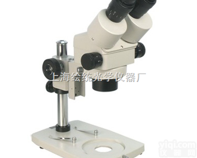 XTP型      <em>体视</em><em>显微镜</em>  Z便宜<em>体视</em><em>显微镜</em>XTP型      <em>体视</em><em>显微镜</em>连续变倍<em>体视</em><em>显微镜</em>南京体...