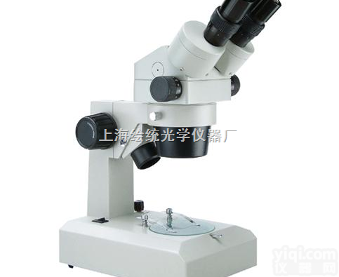 XTL-130型      <em>体视</em>显微镜  XTL-130型      <em>体视</em>显微镜多功能<em>体视</em>显微镜浙江学院专用<em>体视</em>...
