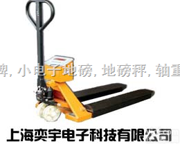 SCS  <em>上海</em>电子<em>叉车</em>秤{<em>上海</em>电子<em>叉车</em>秤厂家}[<em>上海</em><em>叉车</em>秤价格]