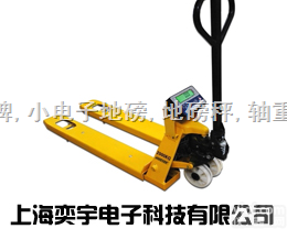 SCS  <em>上海</em><em>叉车</em>秤【<em>上海</em><em>叉车</em>秤<em>厂家</em>】→<em>上海</em><em>叉车</em>秤价格