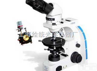 高温透<em>反射</em>偏<em>光热</em>台<em>显微镜</em>XPL-1101  高温透<em>反射</em>偏<em>光热</em>台<em>显微镜</em>XPL-1101研究教学专用