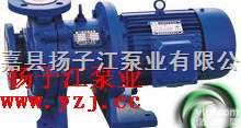 磁力泵价格:<em>CQB-F型氟塑料磁力泵</em>|氟塑料合金磁力泵