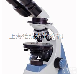 XPT-30透反偏光<em>显微镜</em>  高等校园Z常用的专业<em>实验仪器</em>XPT-30透反偏光<em>显微镜</em>