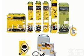 PILZ<em>模块</em>化<em>安全</em>系统,德国PILZ<em>模块</em>化<em>安全</em>系统