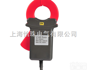 ETCR030D1  <em>高精度</em>钳形直流漏<em>电流传感器</em>
