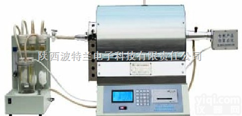 WDL-9型  <em>微机</em><em>汉显</em>快<em>速测</em>硫仪