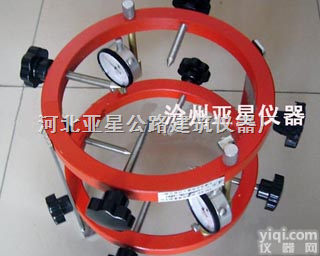 TM-Ⅱ  <em>沧州</em><em>亚星</em>混凝土<em>弹性模量</em>测定仪