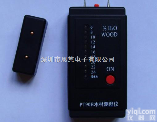 PT-90B|袖珍式<em>木材</em>测湿仪|<em>木材</em>水分计|<em>含水</em>率测试仪