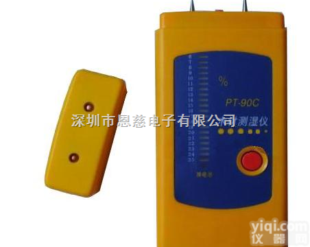 PT-90C|<em>木材</em>测湿仪| <em>木材</em>水分计|<em>含水</em>率测试仪