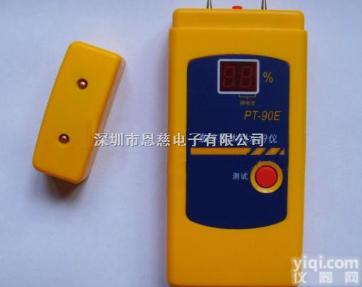 PT-90E|数字袖珍式<em>木材</em>测湿仪|<em>木材</em>水分计|<em>含水</em>率测试仪