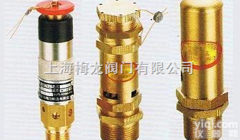 <em>中压</em><em>空压机</em>安全阀  <em>中压</em><em>空压机</em>安全阀
