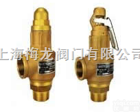 <em>A27/8HT  A27/8HT黄铜安全阀</em>