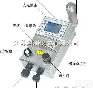 江苏压力<em>校验</em>仪、压力<em>校验</em>仪、压力<em>校验</em>仪<em>生产厂家</em>