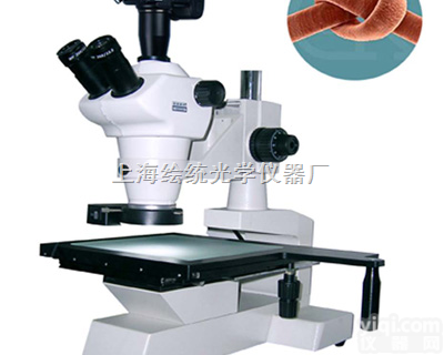 数码相机检测HM-310型 <em>视频</em><em>显微镜</em>  清晰<em>电脑</em>型检测HM-310型<em>视频</em><em>显微镜</em>