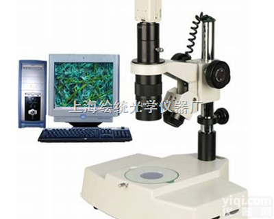 HM-<em>150</em>型<em>精密</em>度高视频显微镜  HM-<em>150</em>型视频显微镜电脑上清晰观察部件