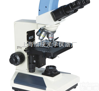 XSZ-30系列<em>数码</em>生物<em>显微镜</em>  搞性价比实验室<em>显微镜</em>XSZ-30系列<em>数码</em>生物<em>显微镜</em>