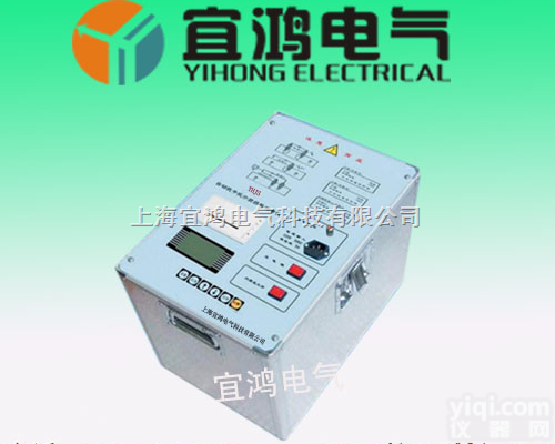 YHJS  介损<em>测试仪</em>基本测量<em>误差</em>