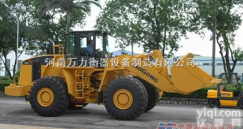 WL  【图】宁夏<em>铲车</em>秤-<em>铲车</em>秤<em>厂家</em>-<em>铲车</em>秤系列