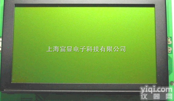 <em>240128</em>  <em>240128</em>点阵模块