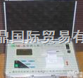 <em>NK</em>-II  <em>NK</em>-II测土仪、土壤养分速测仪_土壤<em>分析仪</em>