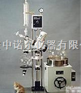 R1002B  旋转<em>蒸发器</em> 旋转<em>蒸发器</em>型号 <em>成都</em>旋转<em>蒸发器</em>报价 微型高压反应釜