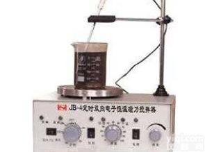 定时<em>恒温</em>磁力<em>搅拌器</em>、<em>双向</em>磁力<em>搅拌器</em>、电子<em>恒温</em>磁力<em>搅拌器</em>