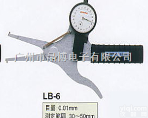 LB-6内<em>卡规</em>|  表盘式内<em>卡规</em>|日本孔雀（peacock）表盘式内测<em>卡规</em>