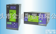 LCD智能仪表 SWP-LCD-NLT<em>天然气</em><em>流量积算</em>仪  昌晖智能仪表
