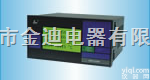 [LCD智能仪表 SWP-LCD-NL智能化防盗型流量/<em>热能</em>积算<em>记录仪</em>  <em>昌晖</em>智能仪表