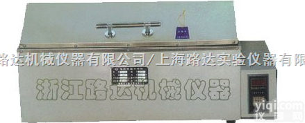 <em>TC-20型  不锈钢电热水槽箱</em>