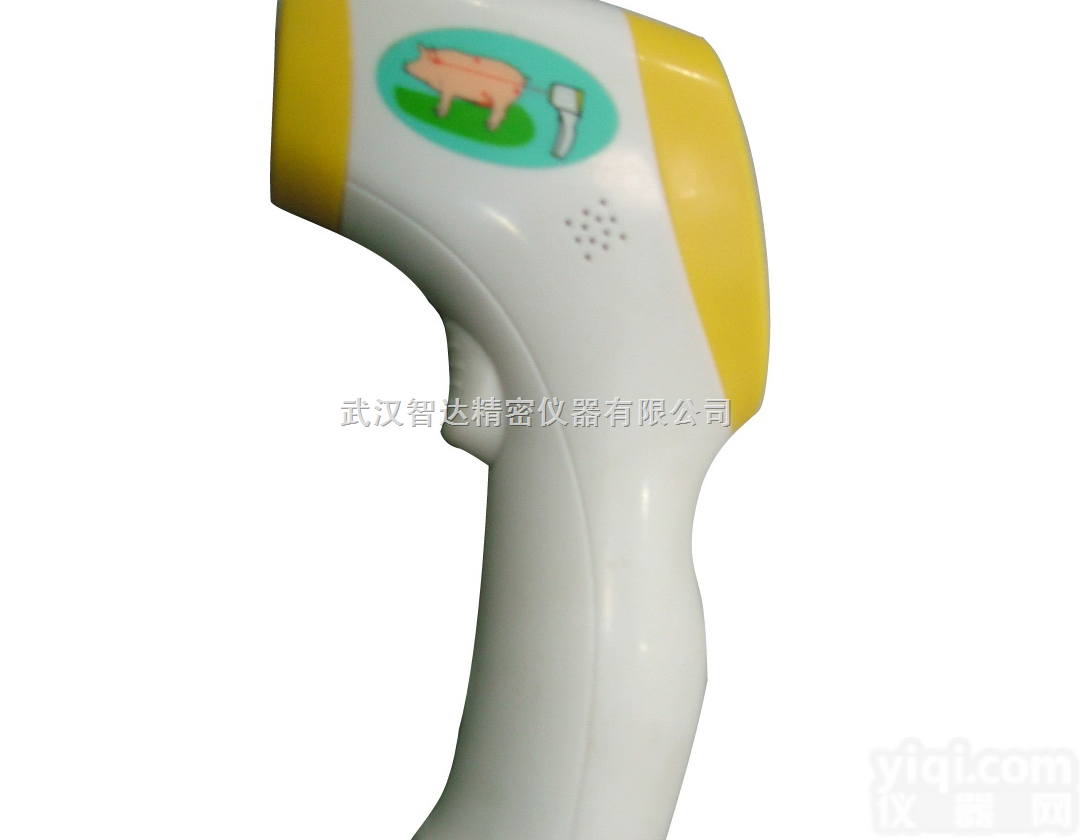 <em>兽用红外线非接触体温计</em>