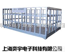 SCS  <em>动物</em><em>电子秤</em>【<em>动物</em><em>电子秤</em>价格】≦<em>动物</em><em>电子秤</em>厂家
