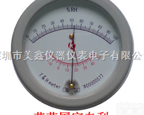 KTH-1  <em>毛发</em><em>温湿度计</em>/<em>毛发</em>温<em>湿度表</em>/<em>毛发</em>式湿度计
