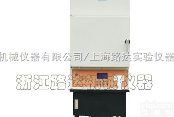 LDRS-6  <em>沥青</em><em>含量分析仪</em>（燃烧法）