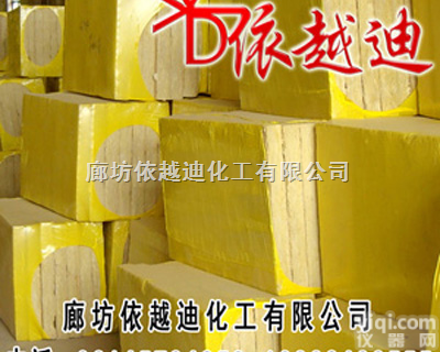 廊坊<em>岩棉板</em> 廊坊<em>岩棉板</em>厂家 廊坊<em>岩棉板</em>价格