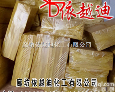 <em>廊坊</em><em>岩棉板</em>价格