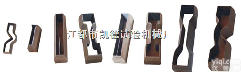 <em>KD系列哑铃裁刀</em>