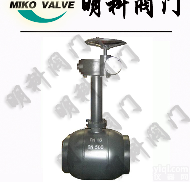 MQ367F  <em>大口径</em>埋地式全<em>焊接</em><em>球阀</em>