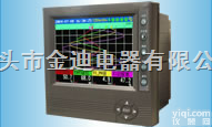 无纸<em>记录仪</em> SWP-TSR100系列<em>真彩</em>无纸<em>记录仪</em>  昌晖智能仪表