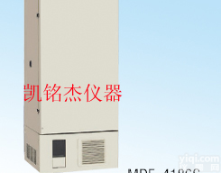 MDF-U4186S  <em>深圳</em>超<em>低温冰箱</em>/<em>深圳</em><em>低温冰箱</em>