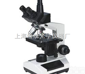 BMM-400系列     透反射生物<em>显微镜</em>  广泛用于<em>生物学</em>BMM-400系列 透反射生物<em>显微镜</em>