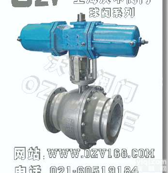 Q647F  <em>固定式</em><em>气动</em><em>球阀</em>