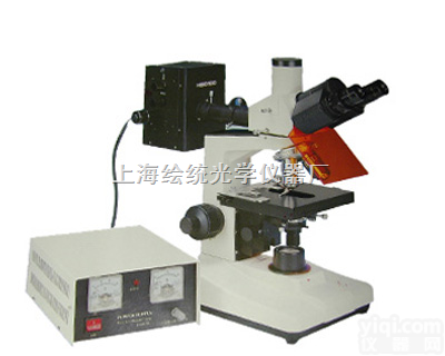 FM-10型<em>生物</em>观察<em>研究型</em>荧光<em>显微镜</em>  FM-10型<em>研究型</em>荧光<em>显微镜</em>企业实验使用细胞观察